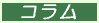 �R����